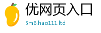 王中王493333WWW马头诗经777888精准管家婆四肖